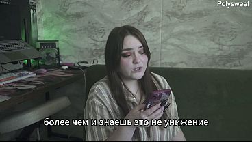Porn story - I learned to be obedient and caress my wife's feet (Russian, sex wives, foot fetish, romance)